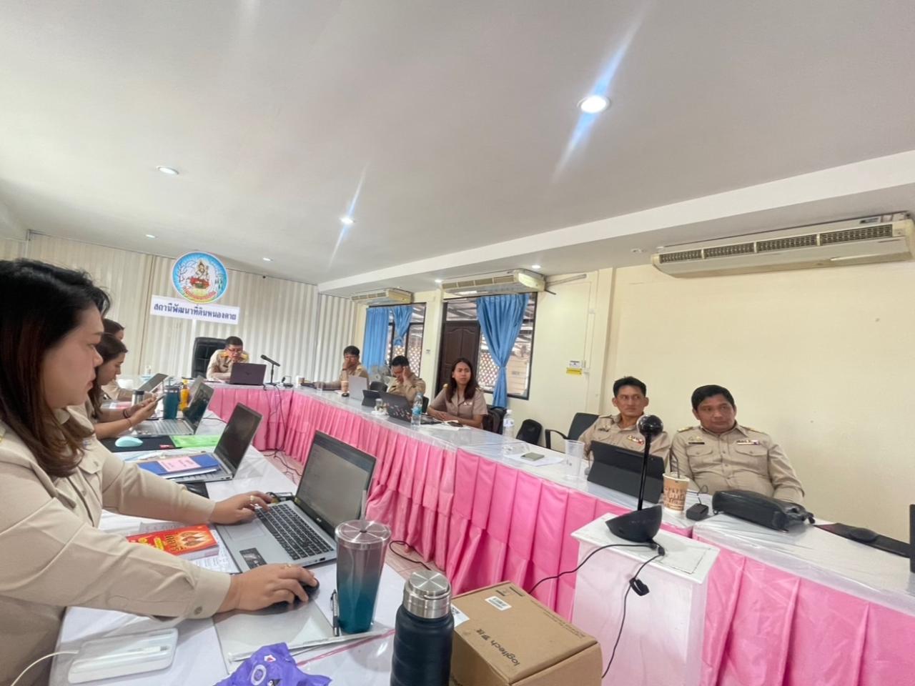 ภาพประกอบที่ 16