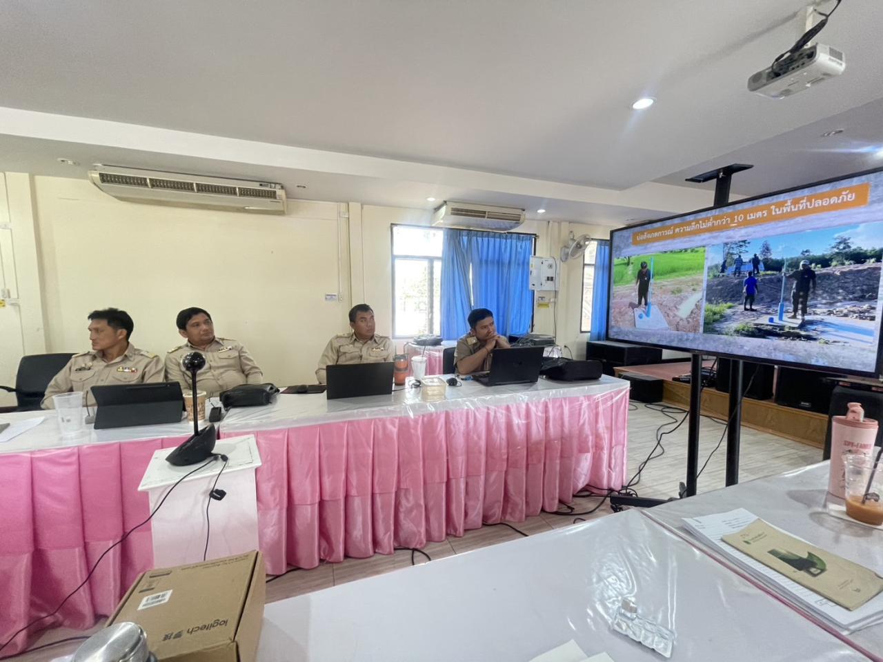 ภาพประกอบที่ 17