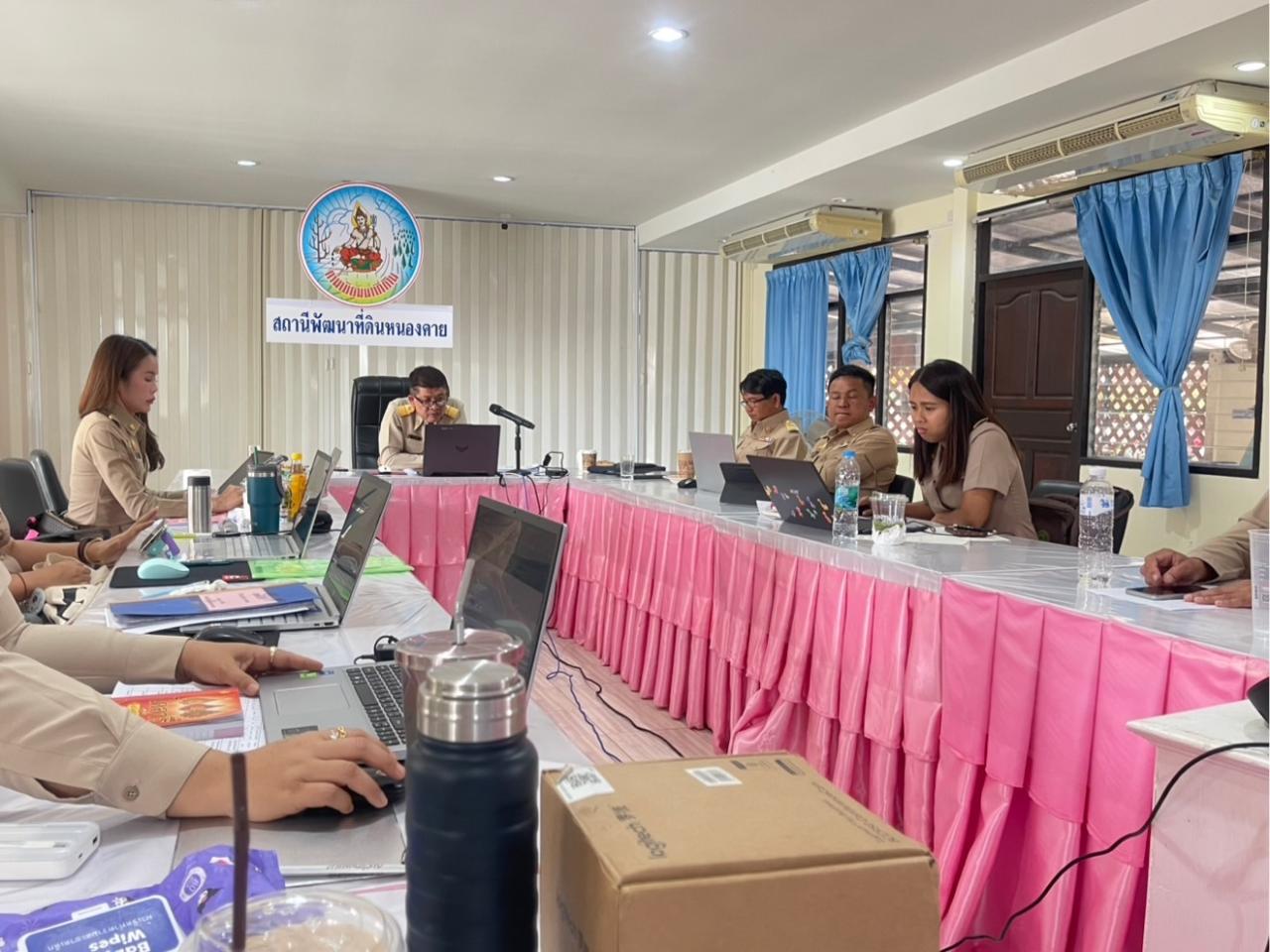 ภาพประกอบที่ 18