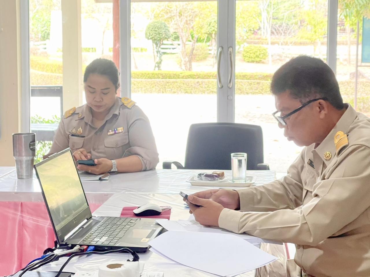 ภาพประกอบที่ 3