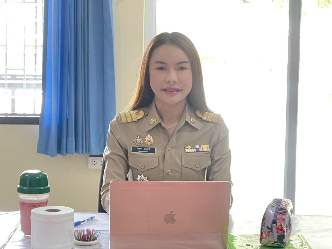 ภาพประกอบที่ 6