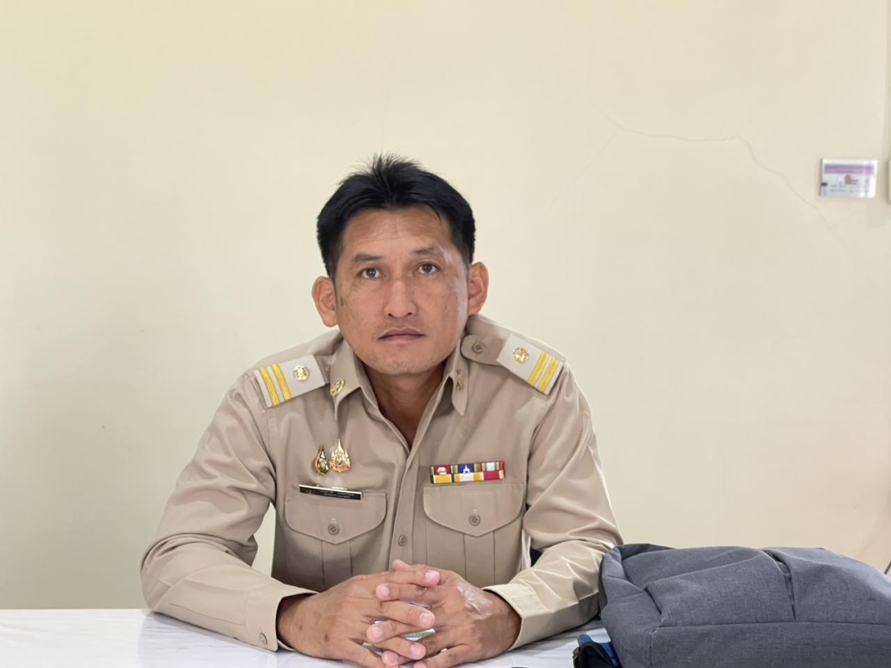 ภาพประกอบที่ 10