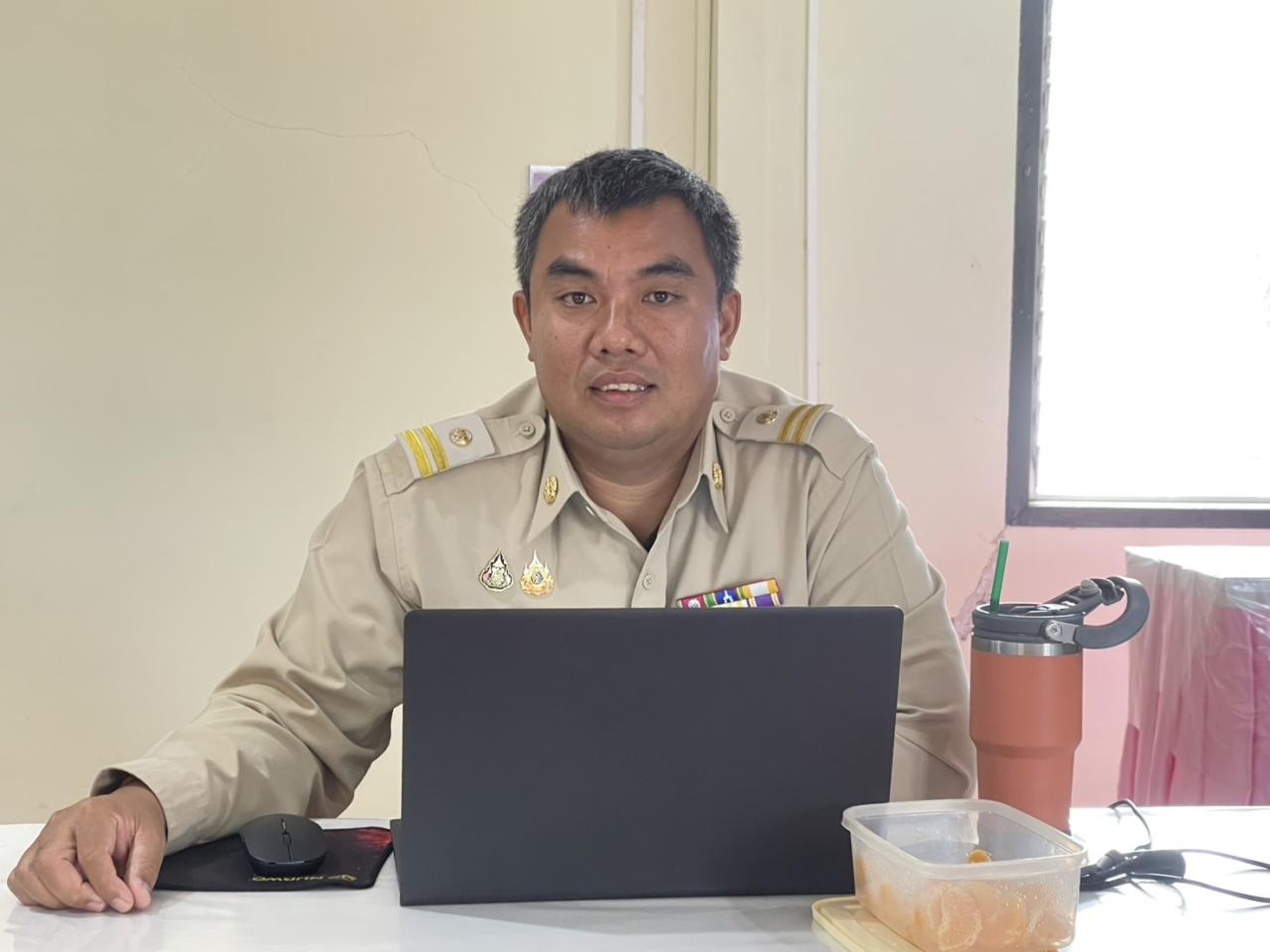 ภาพประกอบที่ 11