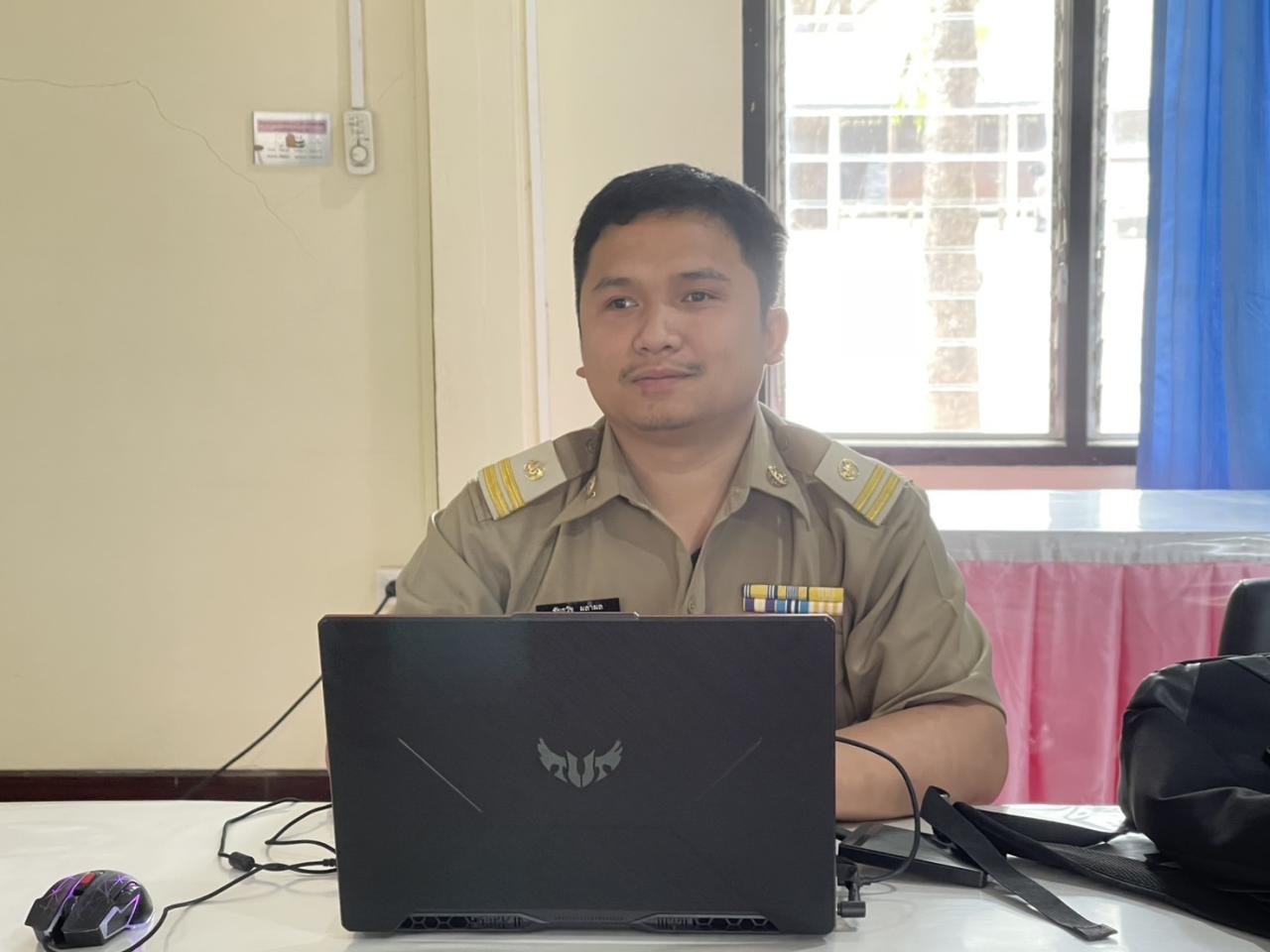 ภาพประกอบที่ 12