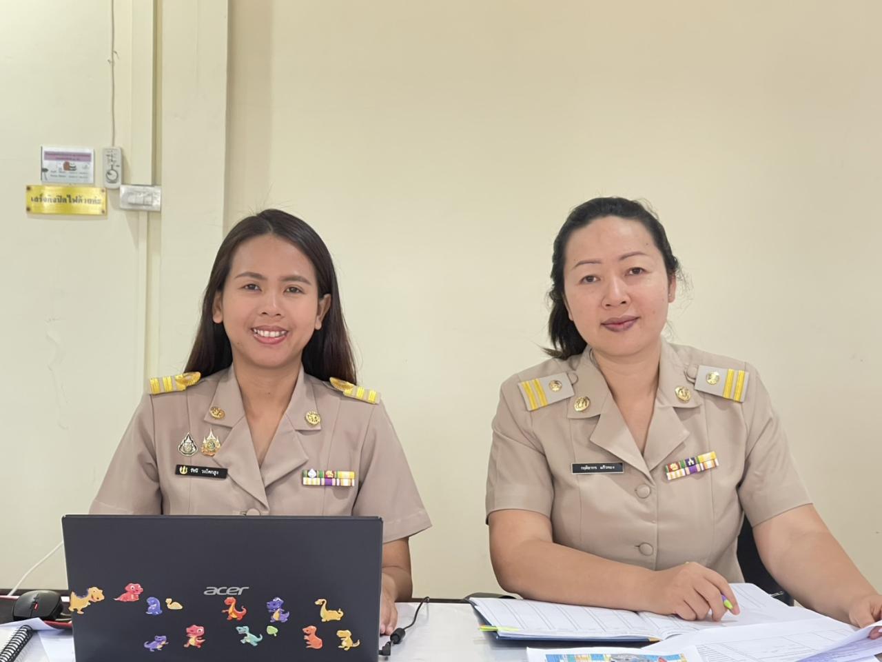 ภาพประกอบที่ 13