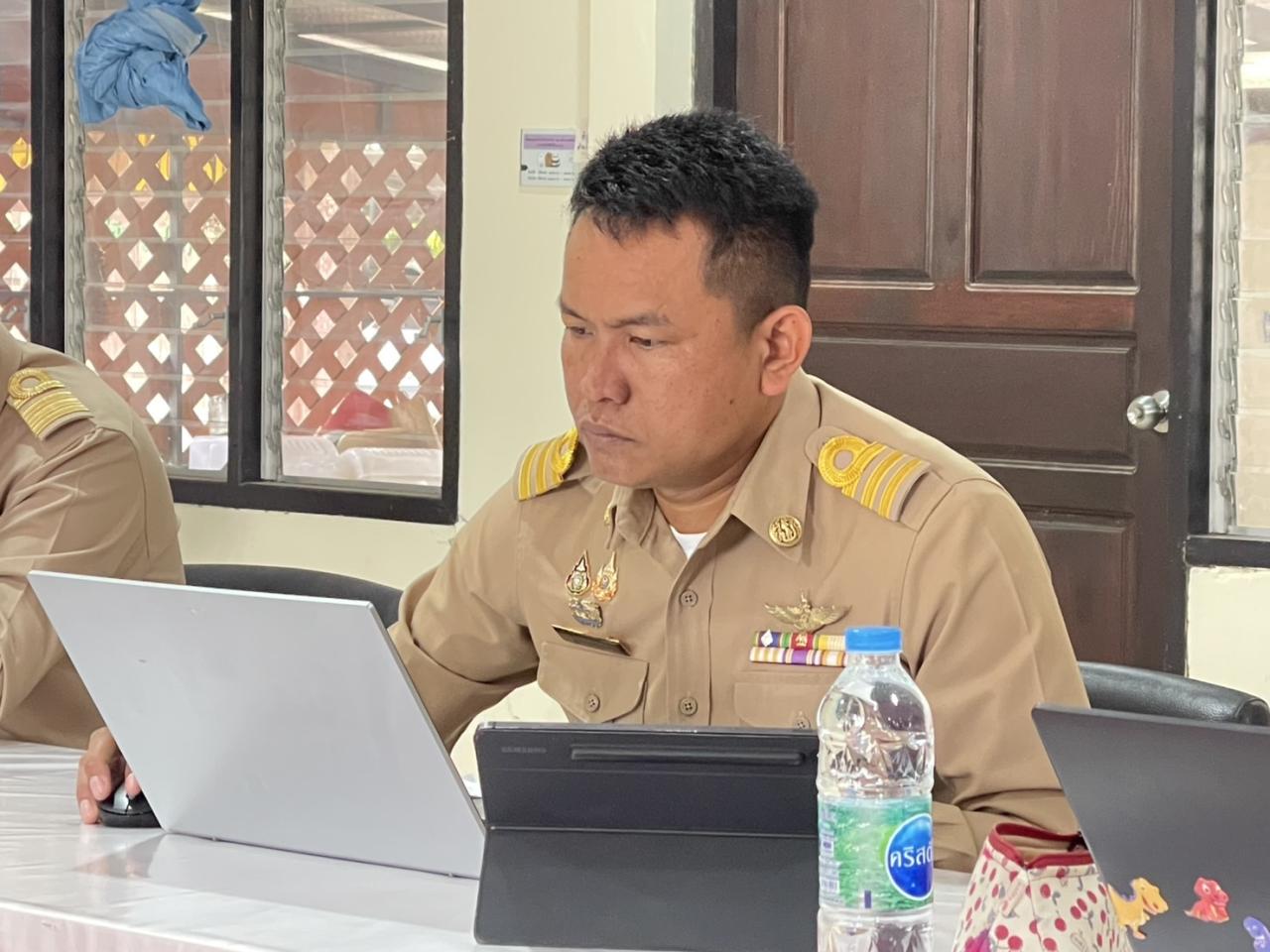 ภาพประกอบที่ 15