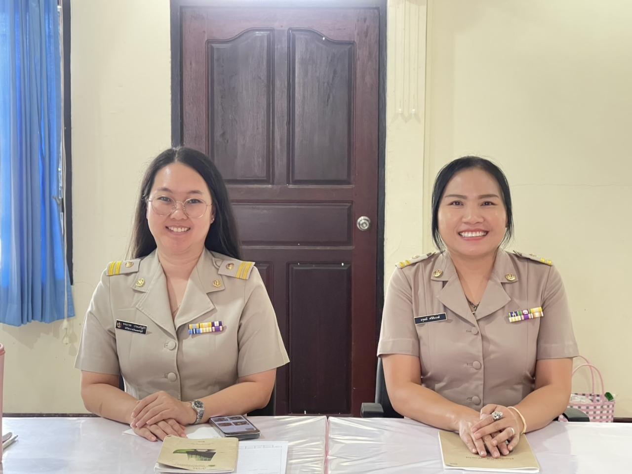 ภาพประกอบที่ 17