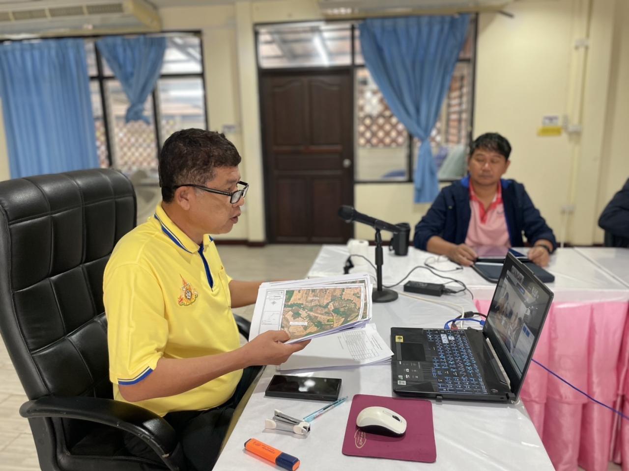 ภาพประกอบที่ 0