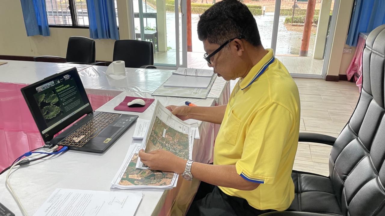 ภาพประกอบที่ 1