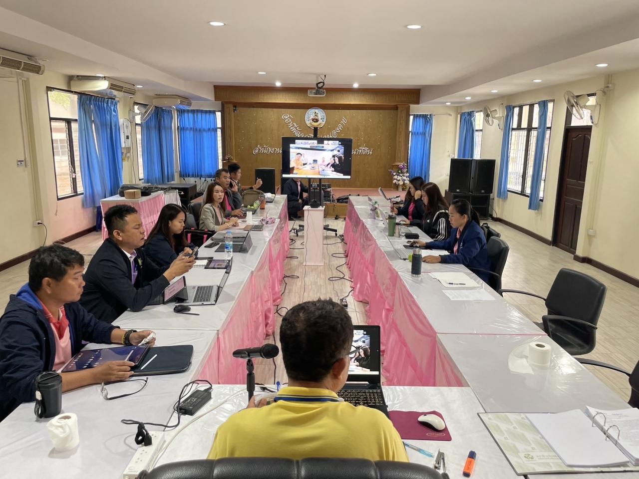 ภาพประกอบที่ 2