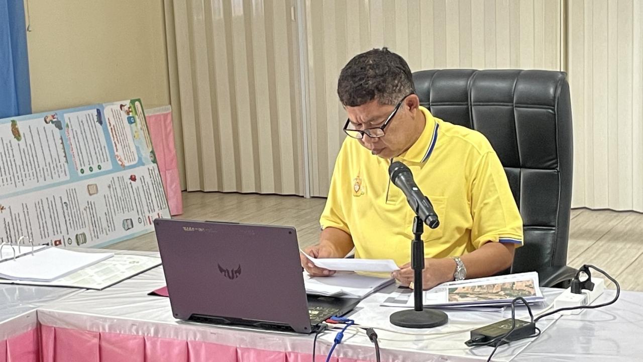 ภาพประกอบที่ 3