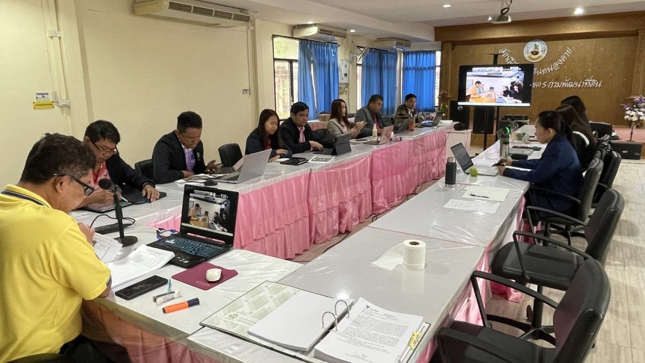 ภาพประกอบที่ 6