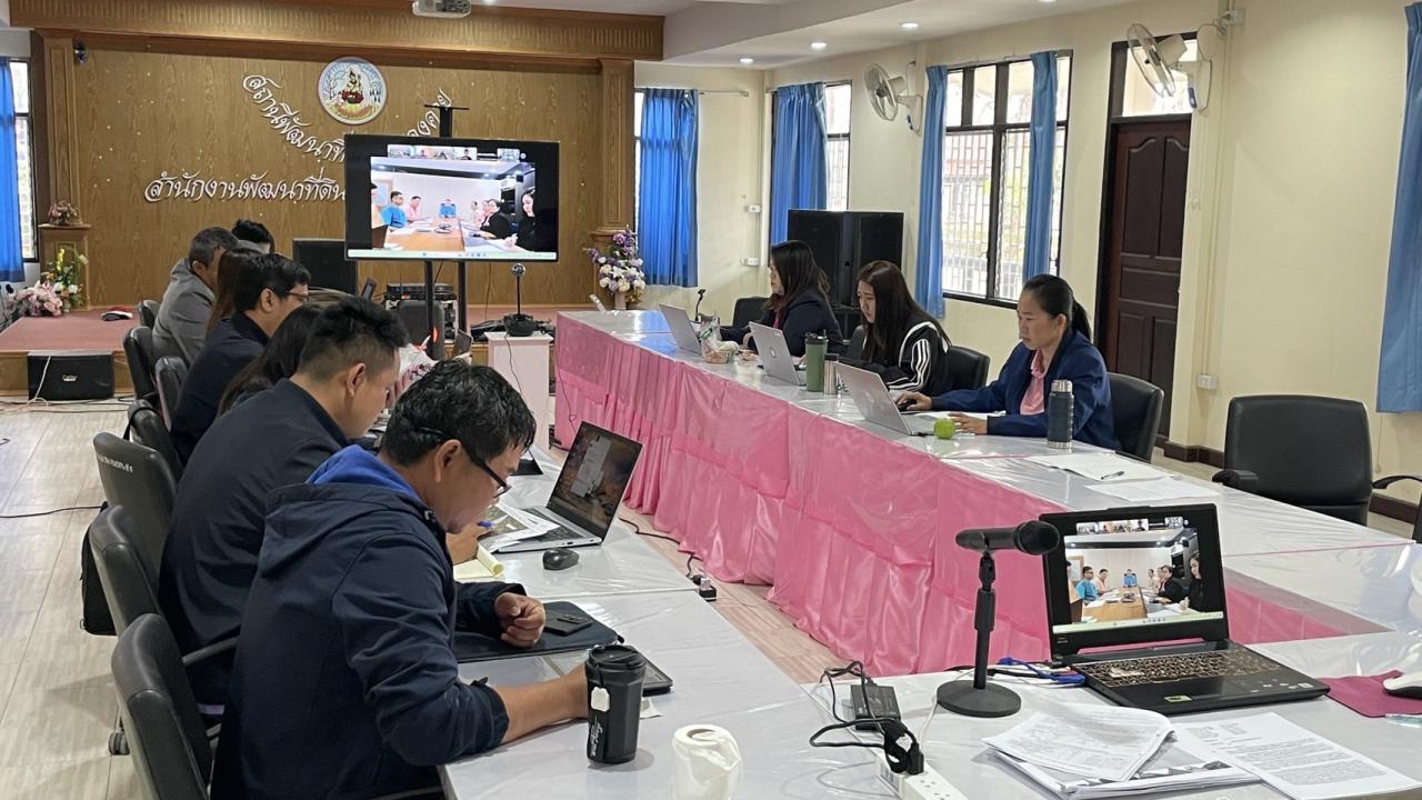 ภาพประกอบที่ 7