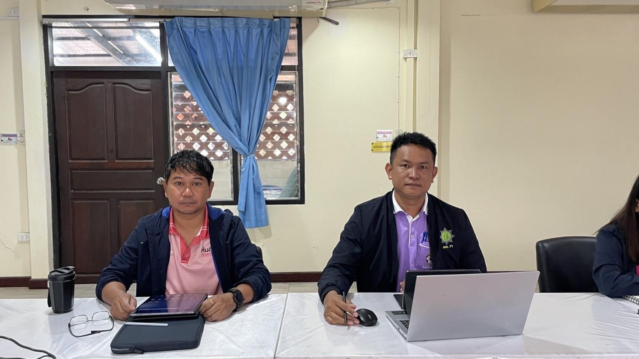 ภาพประกอบที่ 8