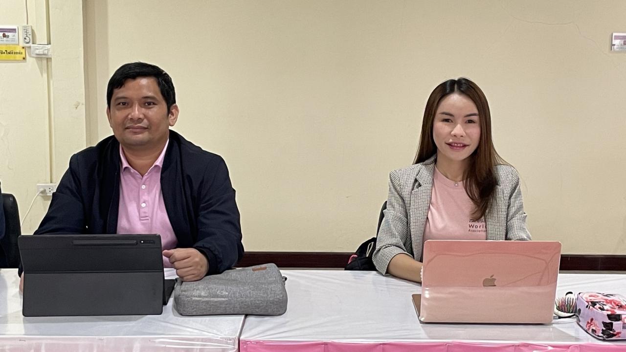 ภาพประกอบที่ 9