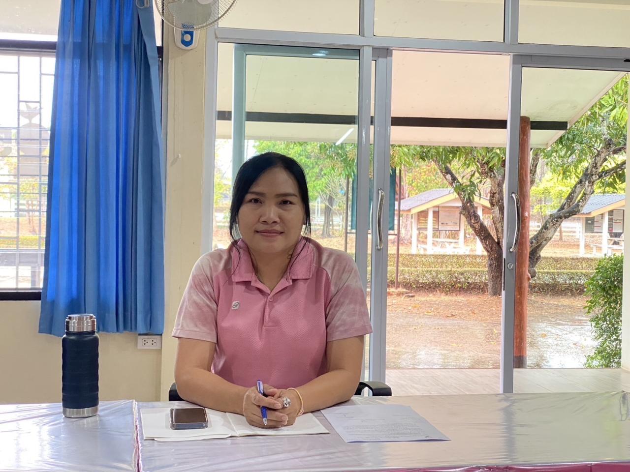 ภาพประกอบที่ 14