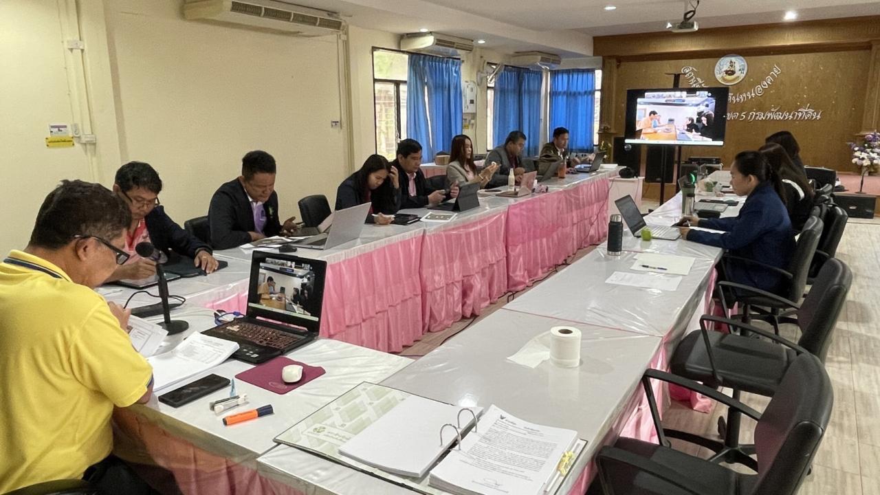 ภาพประกอบที่ 15