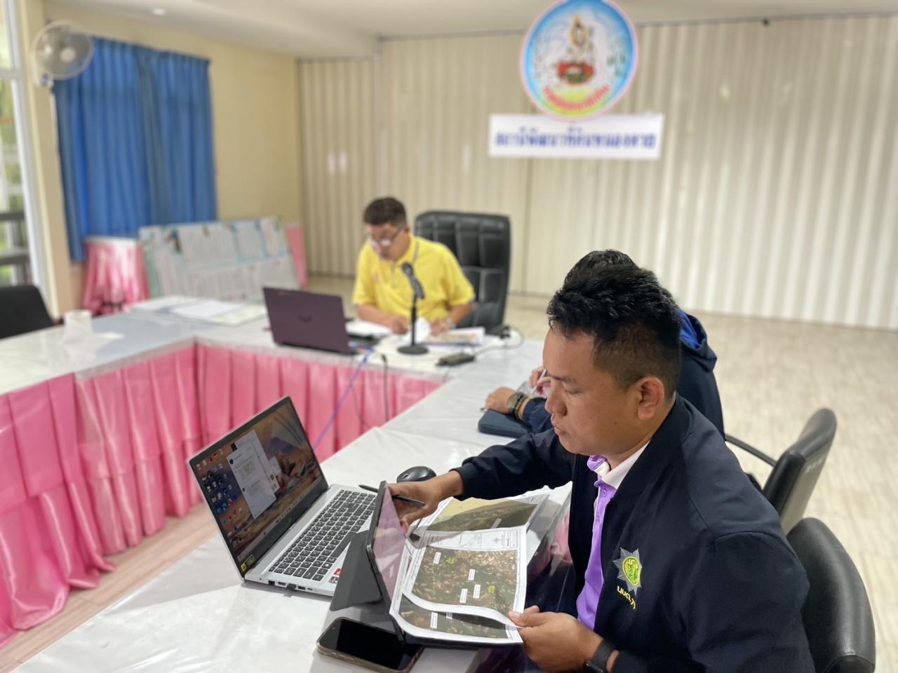 ภาพประกอบที่ 16