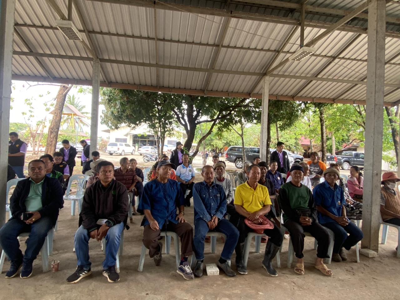 ภาพประกอบที่ 5