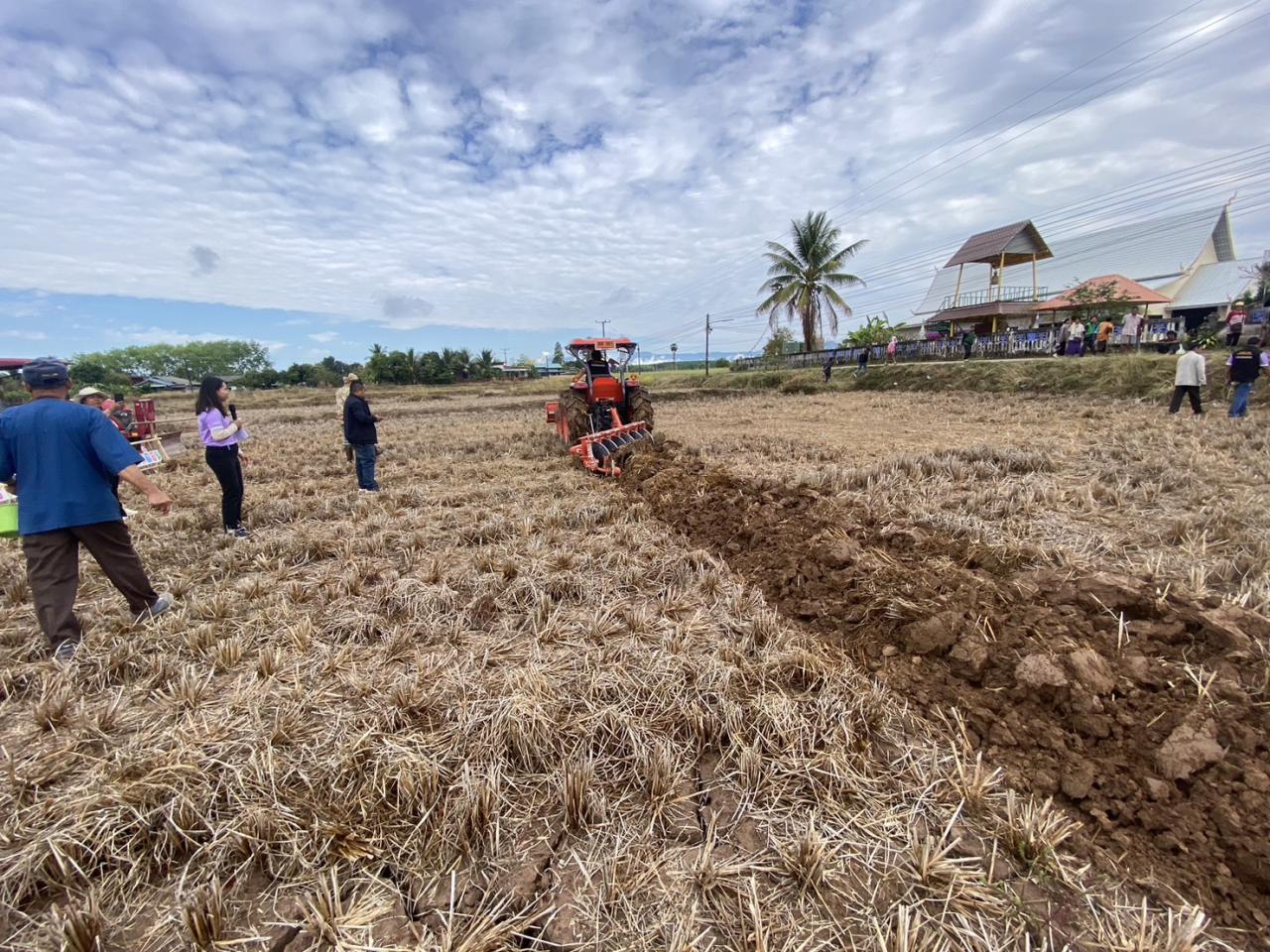ภาพประกอบที่ 15