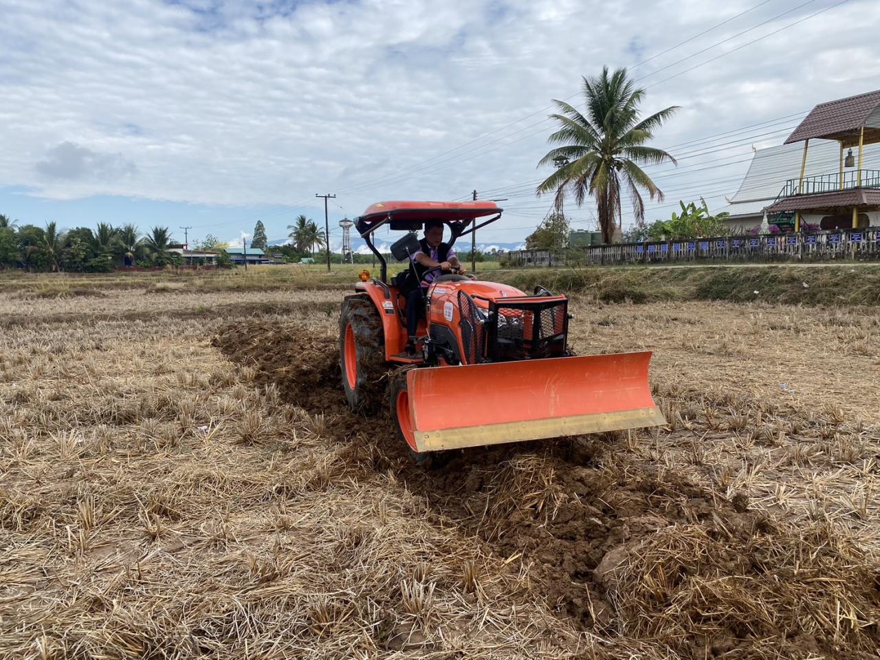 ภาพประกอบที่ 17