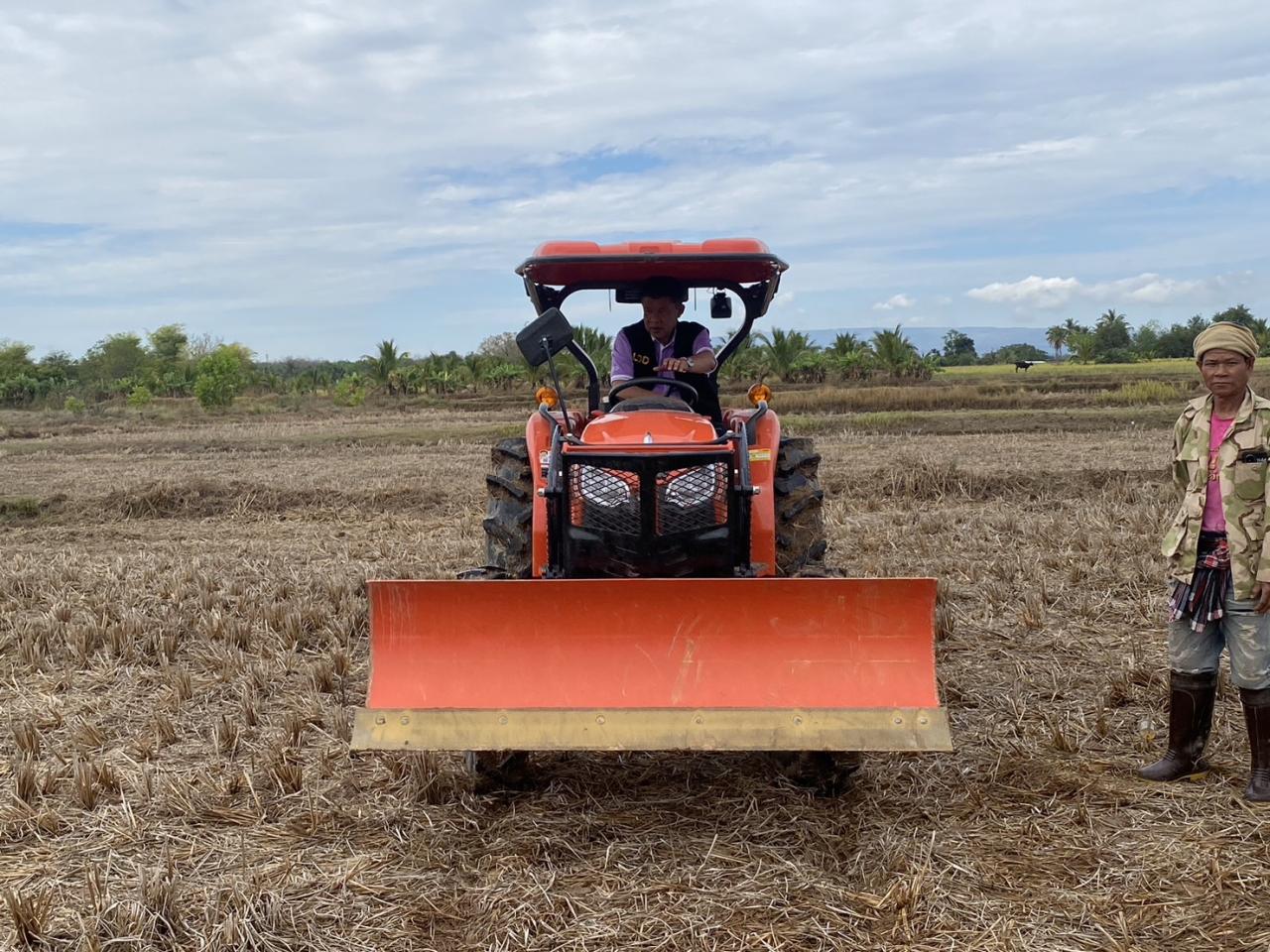 ภาพประกอบที่ 18