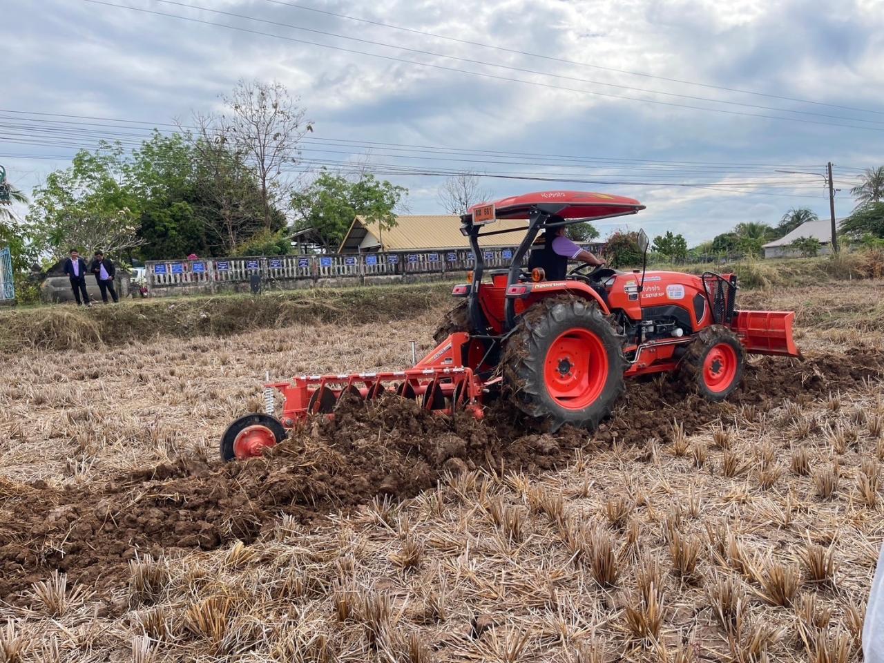 ภาพประกอบที่ 19