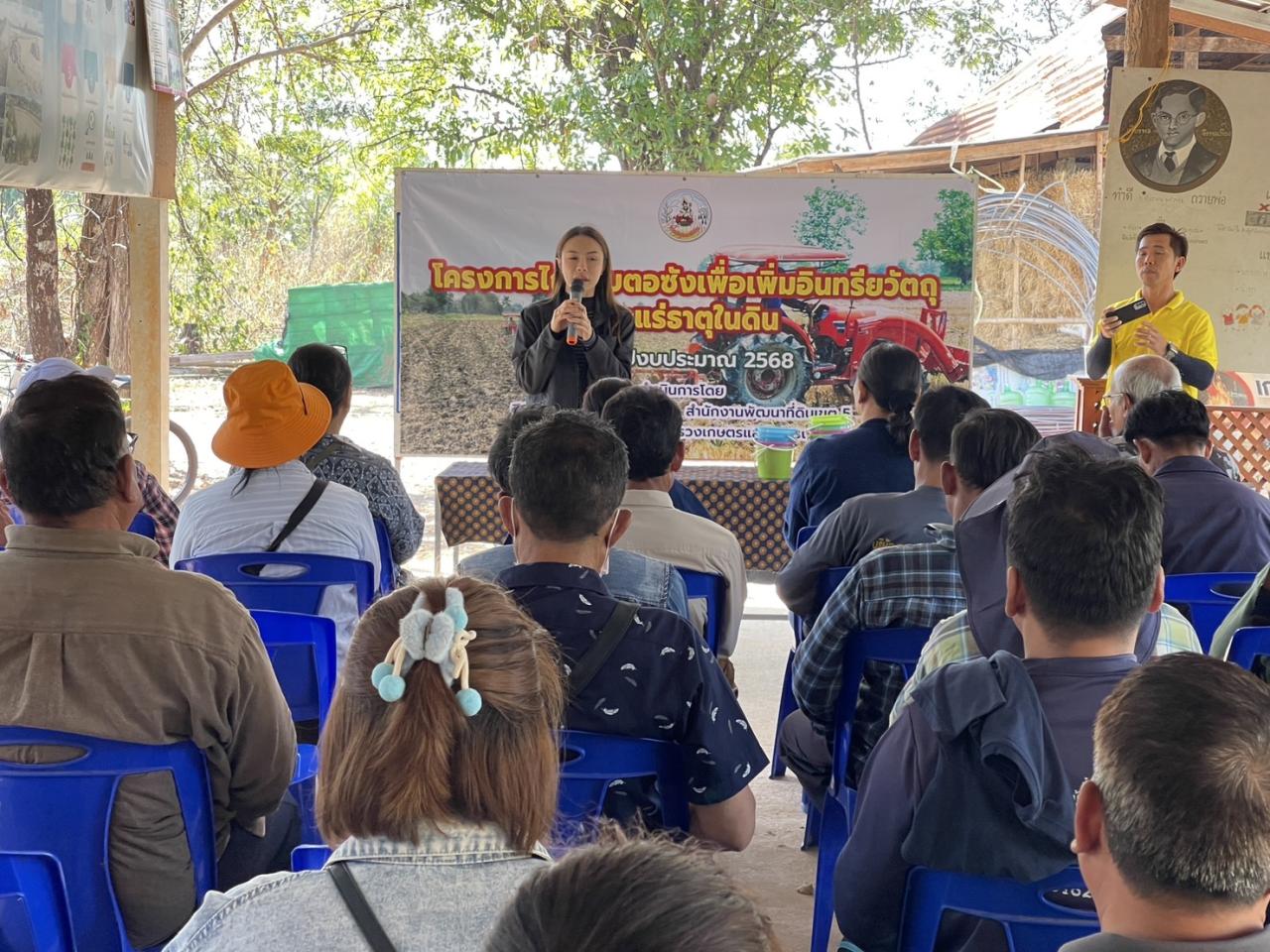 ภาพประกอบที่ 0