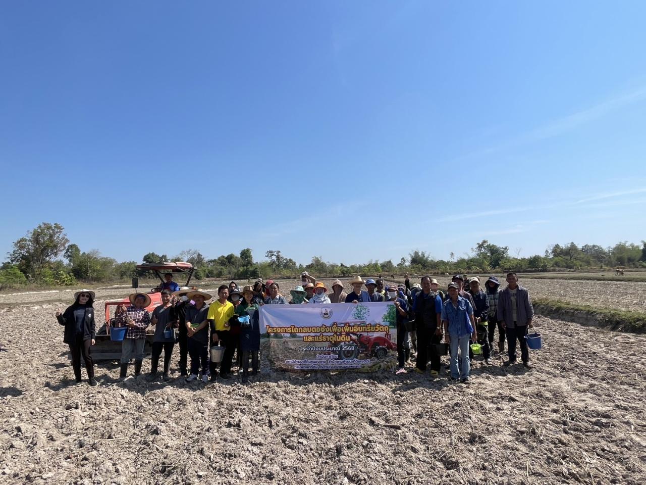 ภาพประกอบที่ 5