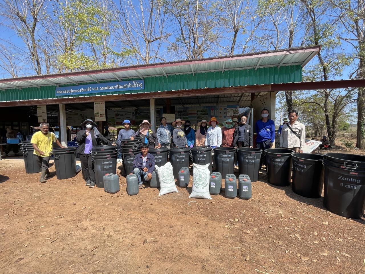 ภาพประกอบที่ 0