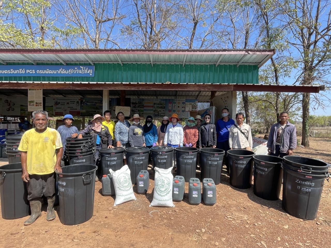 ภาพประกอบที่ 1