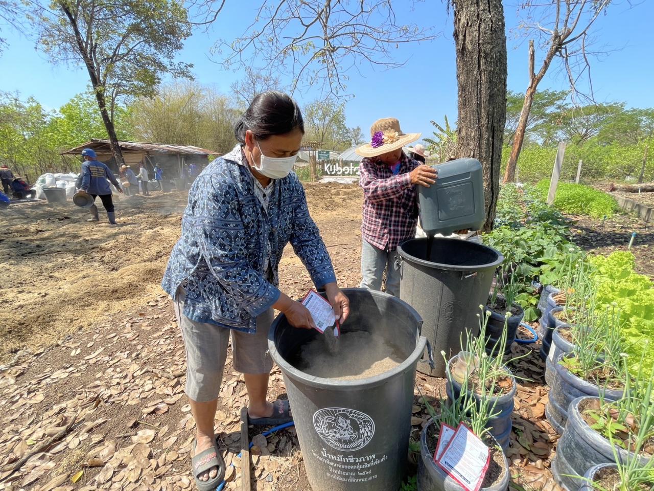 ภาพประกอบที่ 7