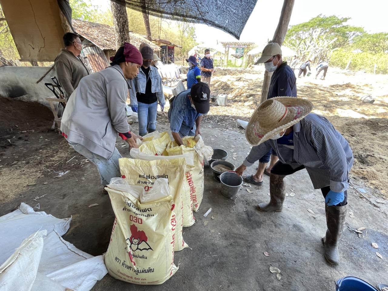 ภาพประกอบที่ 8