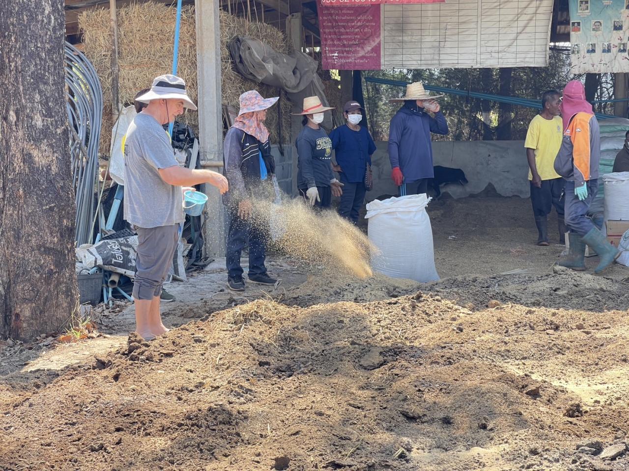 ภาพประกอบที่ 13