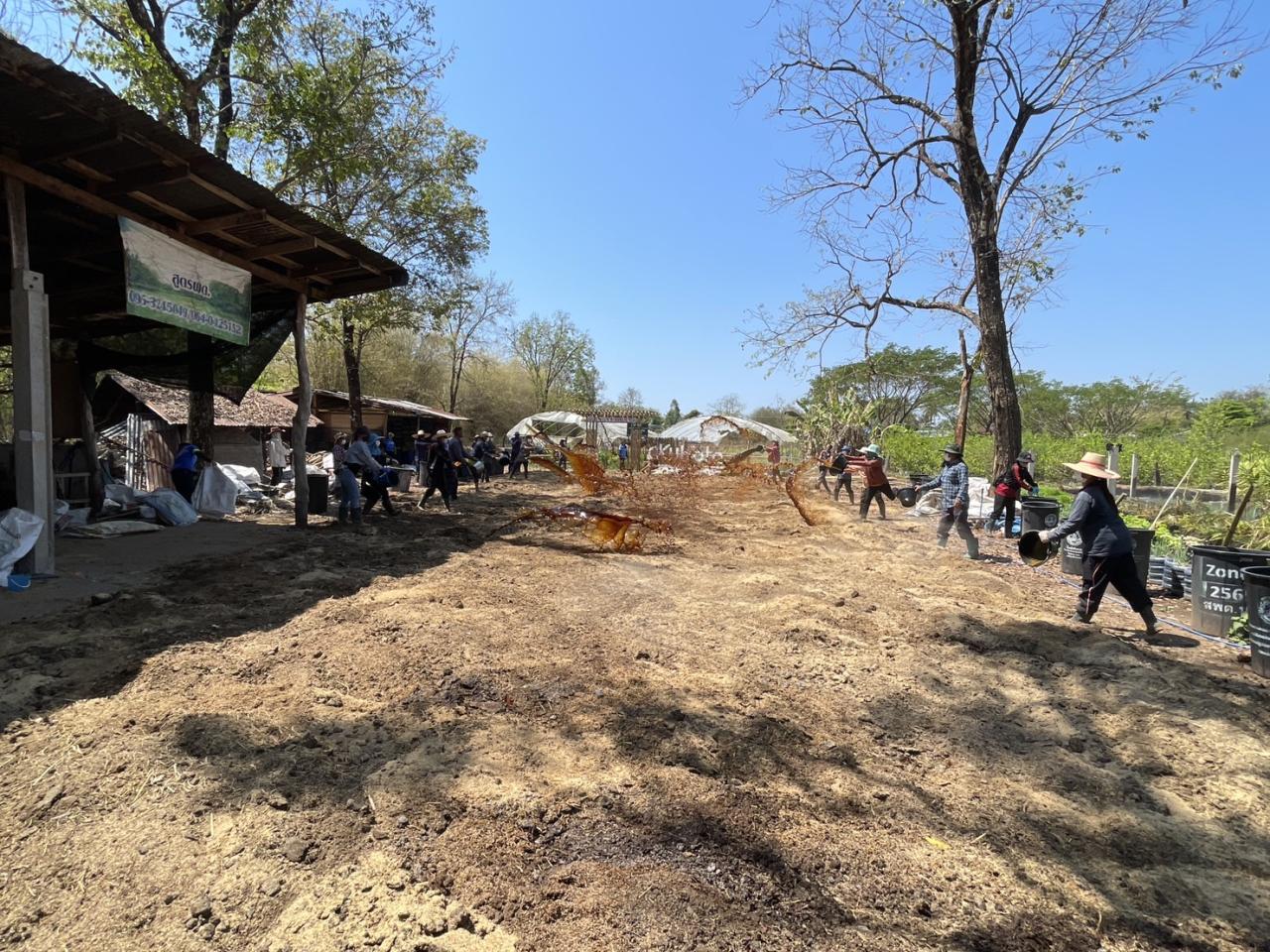 ภาพประกอบที่ 14