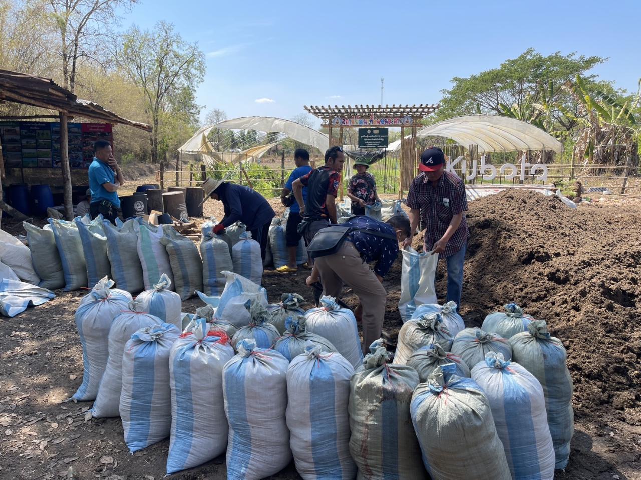 ภาพประกอบที่ 15