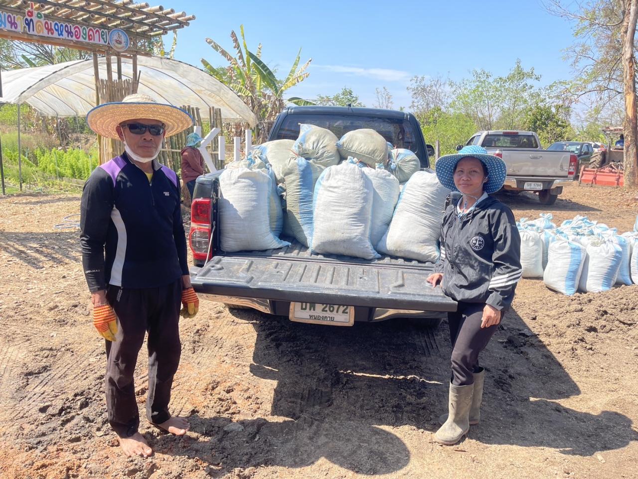 ภาพประกอบที่ 17