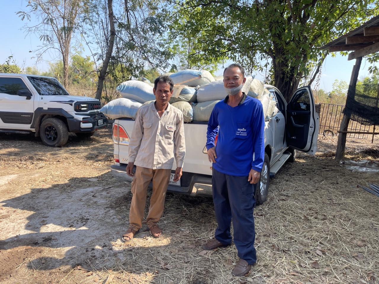 ภาพประกอบที่ 18