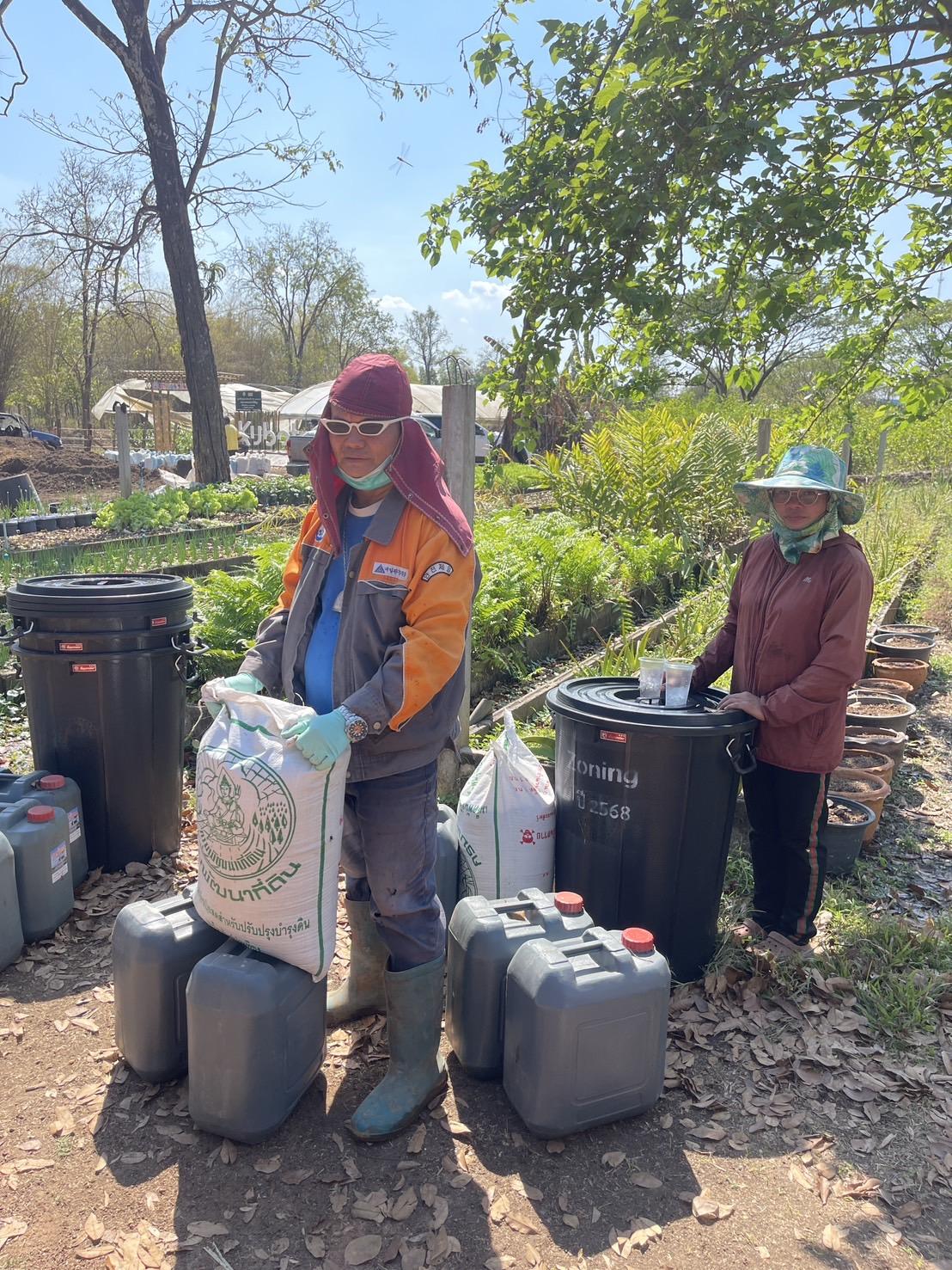 ภาพประกอบที่ 19