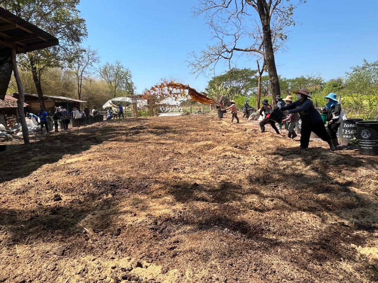 ภาพประกอบที่ 20