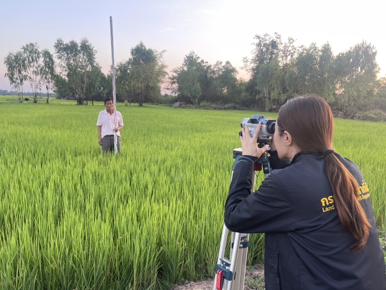 ภาพประกอบที่ 8