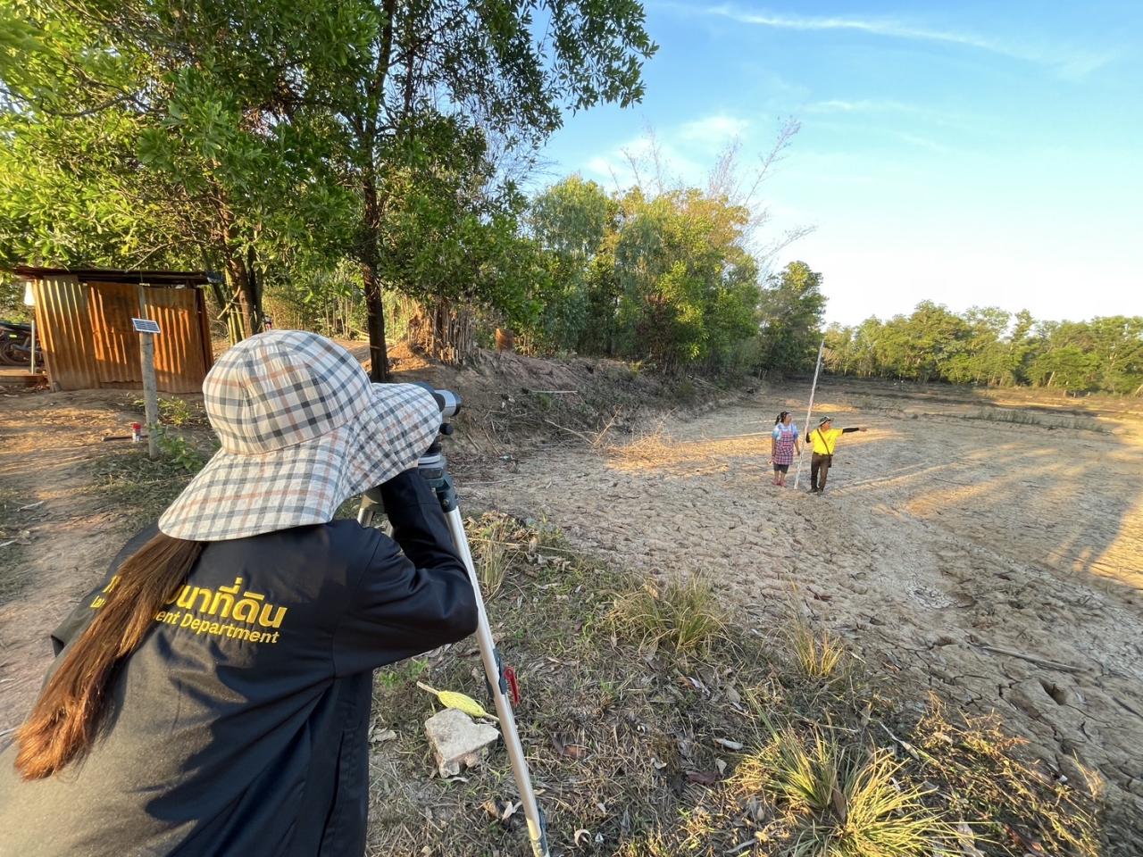 ภาพประกอบที่ 11