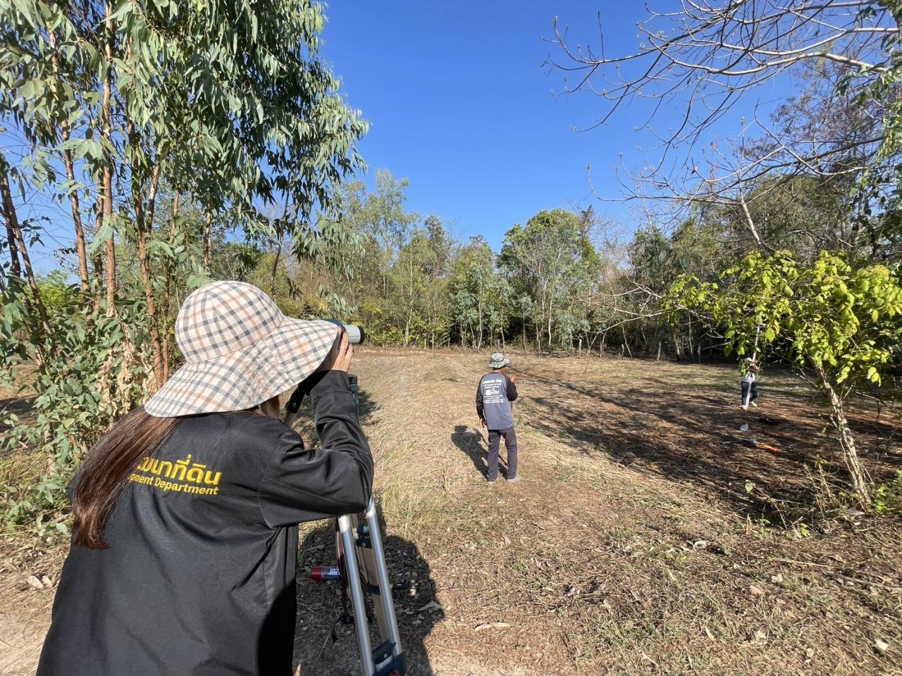 ภาพประกอบที่ 12