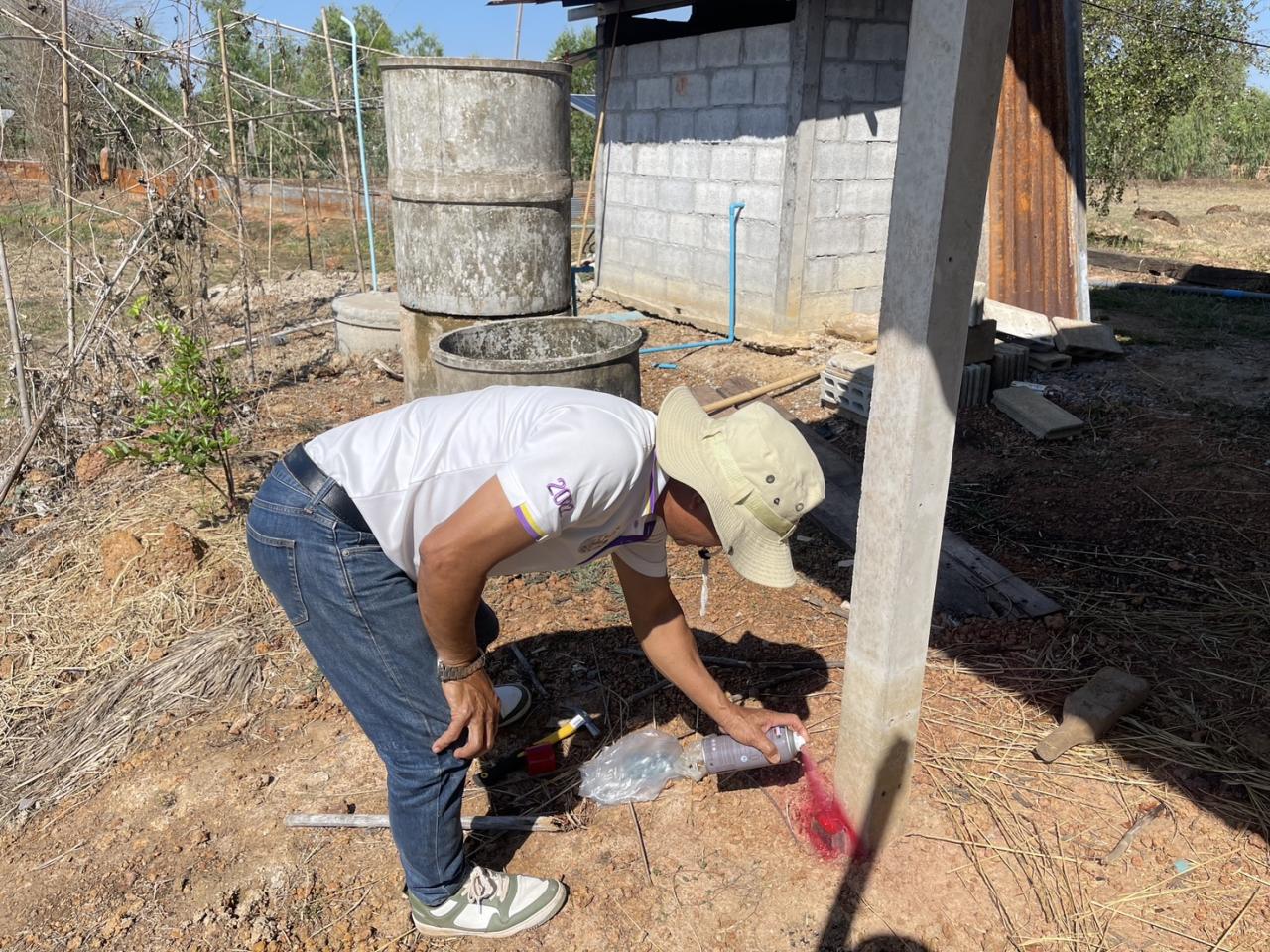 ภาพประกอบที่ 15