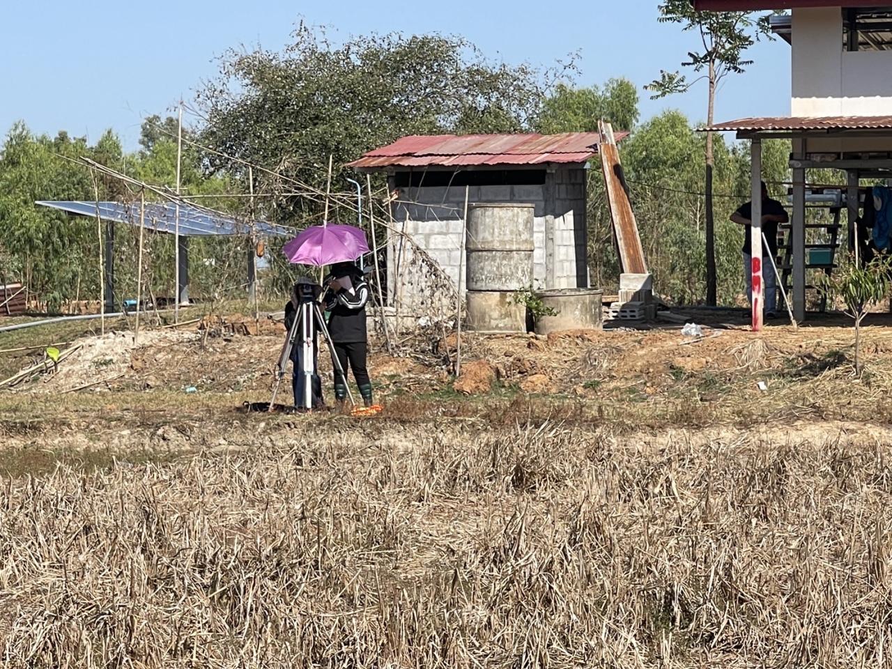 ภาพประกอบที่ 16