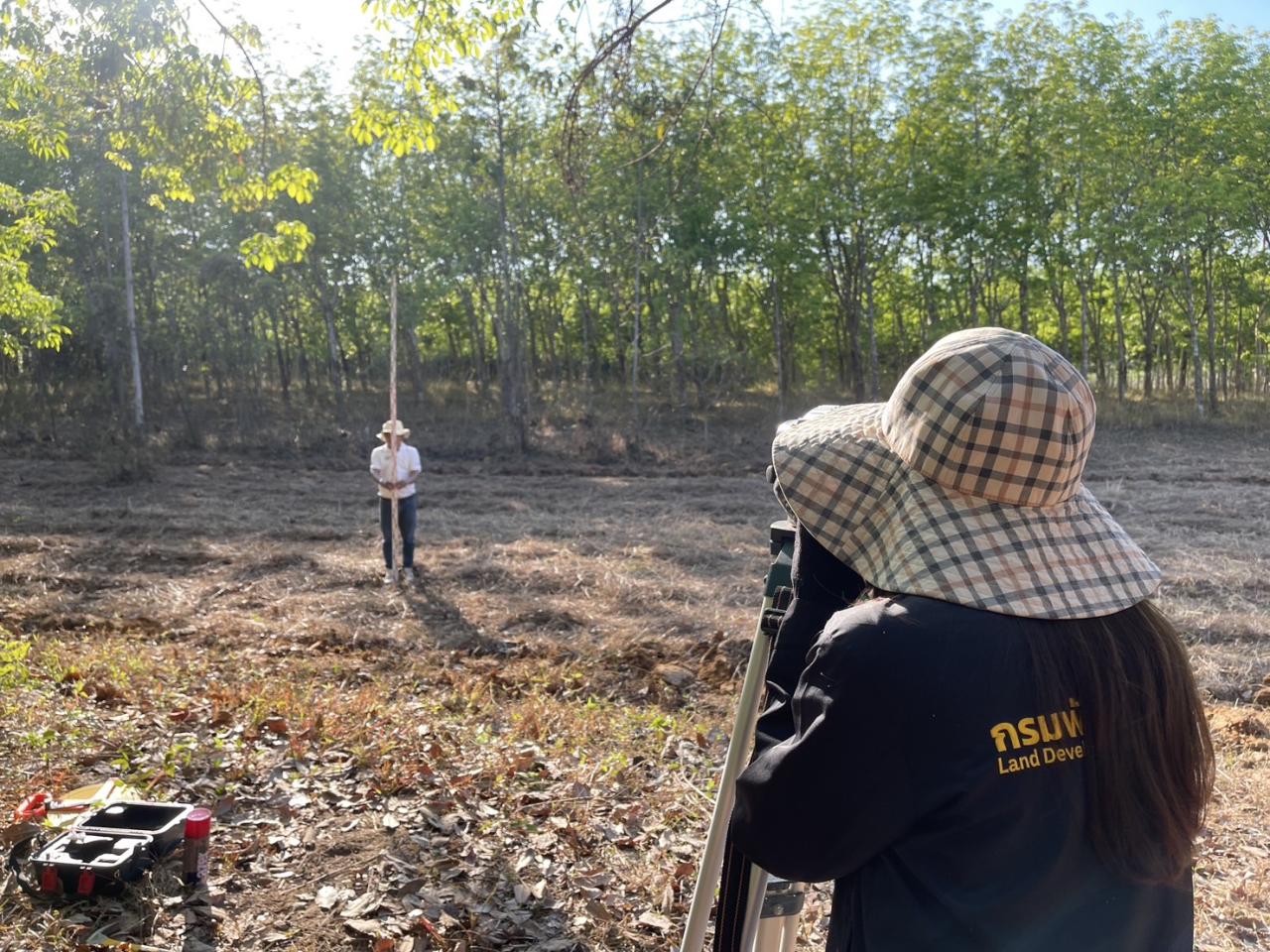 ภาพประกอบที่ 18