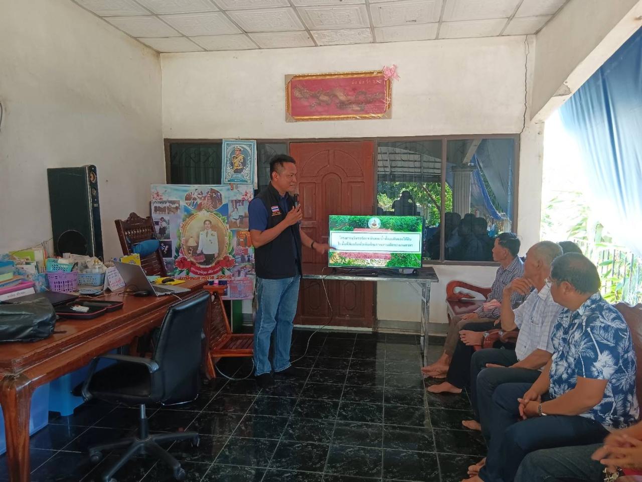 ภาพประกอบที่ 0