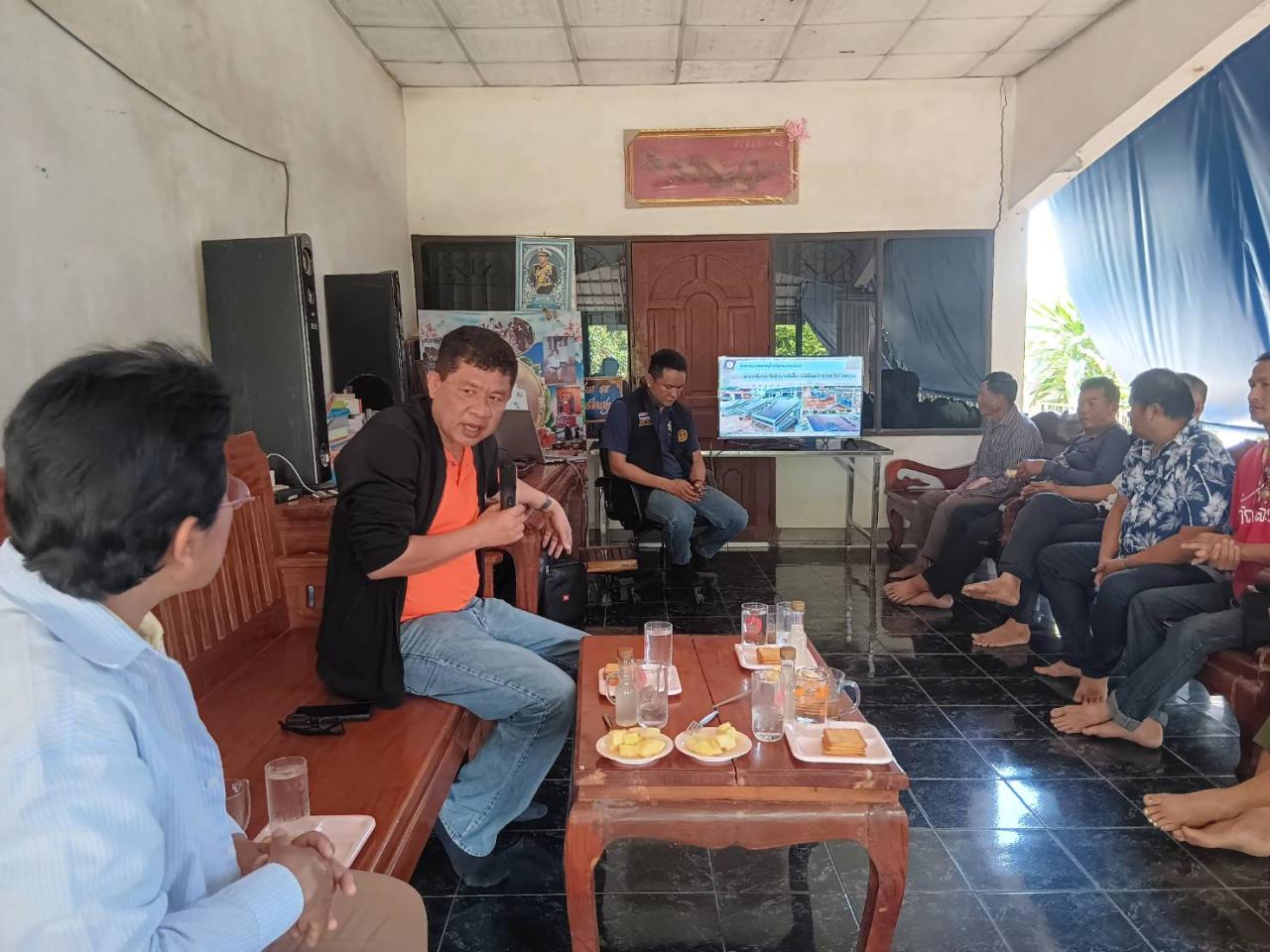 ภาพประกอบที่ 3