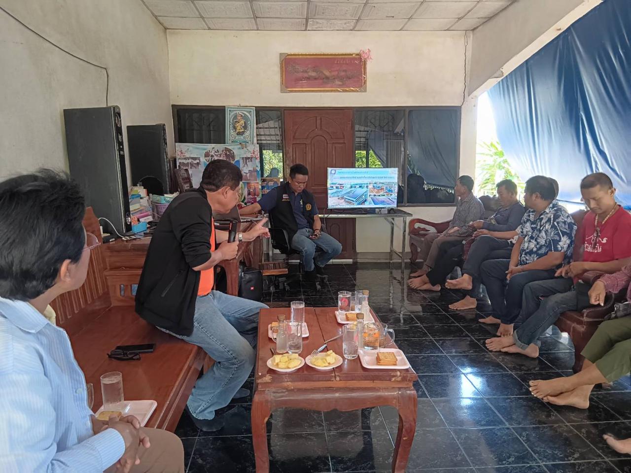 ภาพประกอบที่ 4