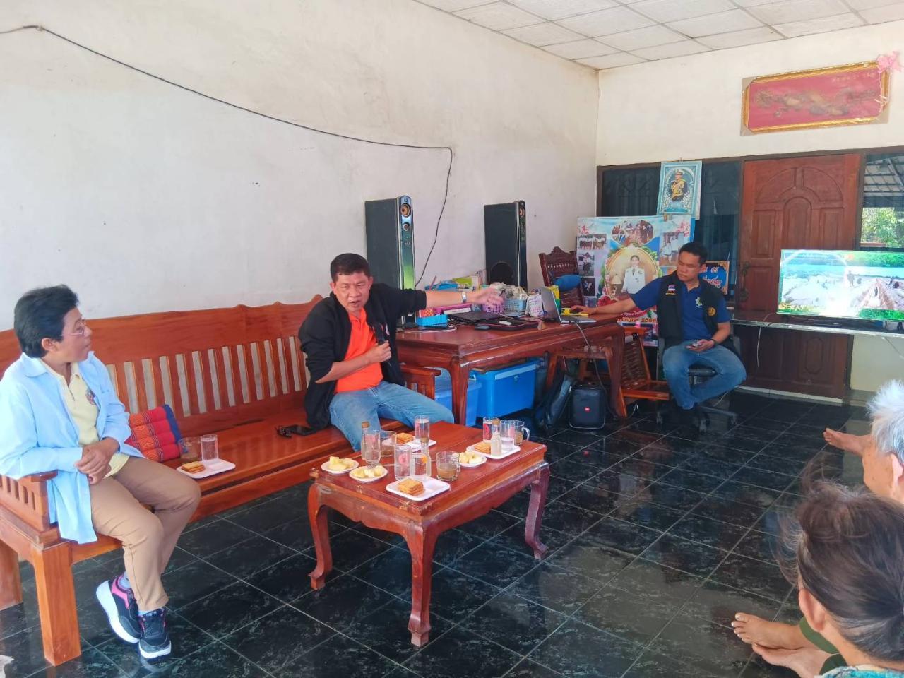 ภาพประกอบที่ 5